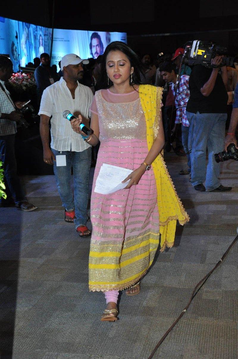 S/o Satyamurthy Movie Audio Launch