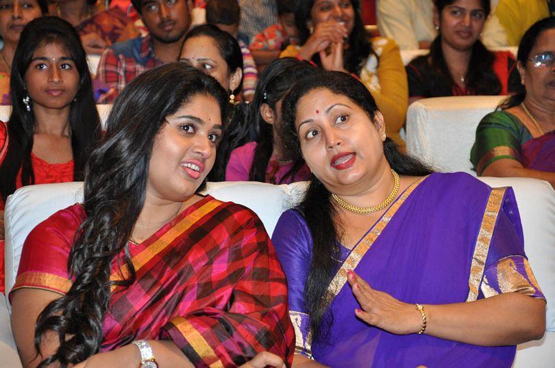 S/o Satyamurthy Movie Audio Launch