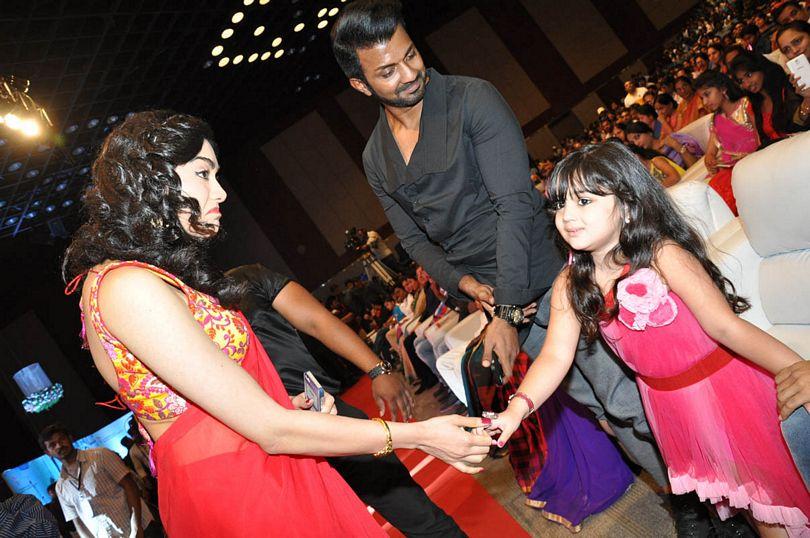 S/o Satyamurthy Movie Audio Launch