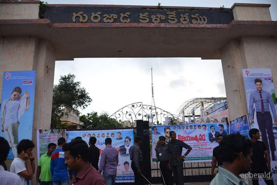 S/o Satyamurthy Success Meet At Viazg
