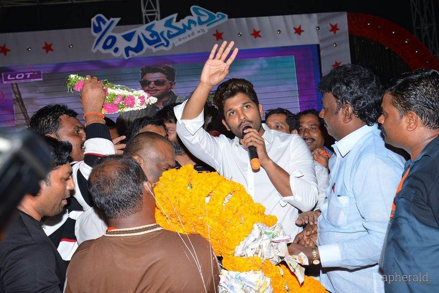 S/o Satyamurthy Success Meet At Viazg