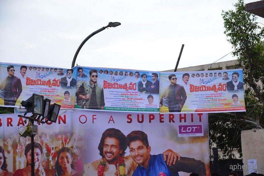 S/o Satyamurthy Success Meet At Viazg