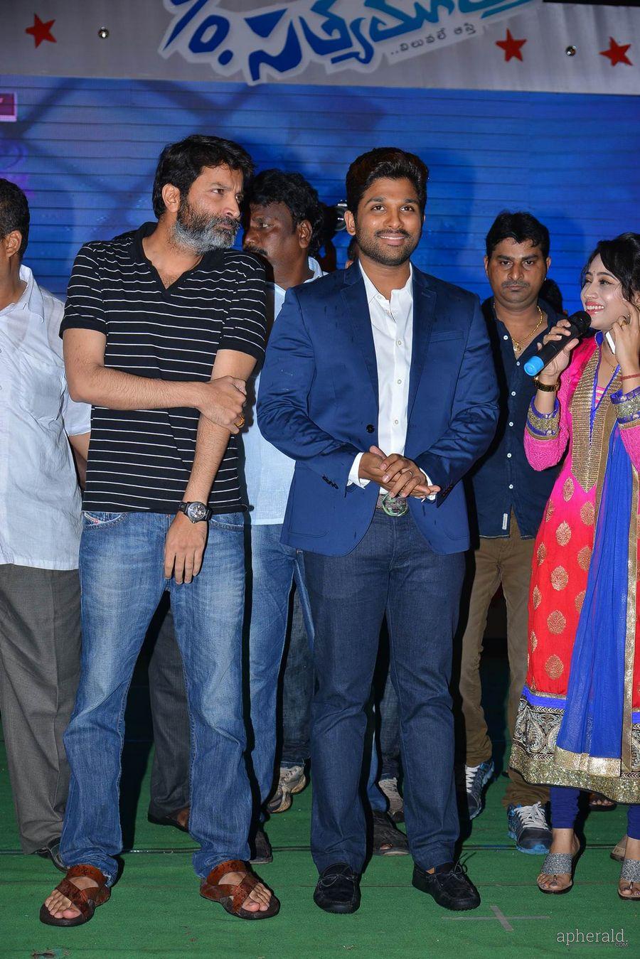 S/o Satyamurthy Success Meet At Viazg