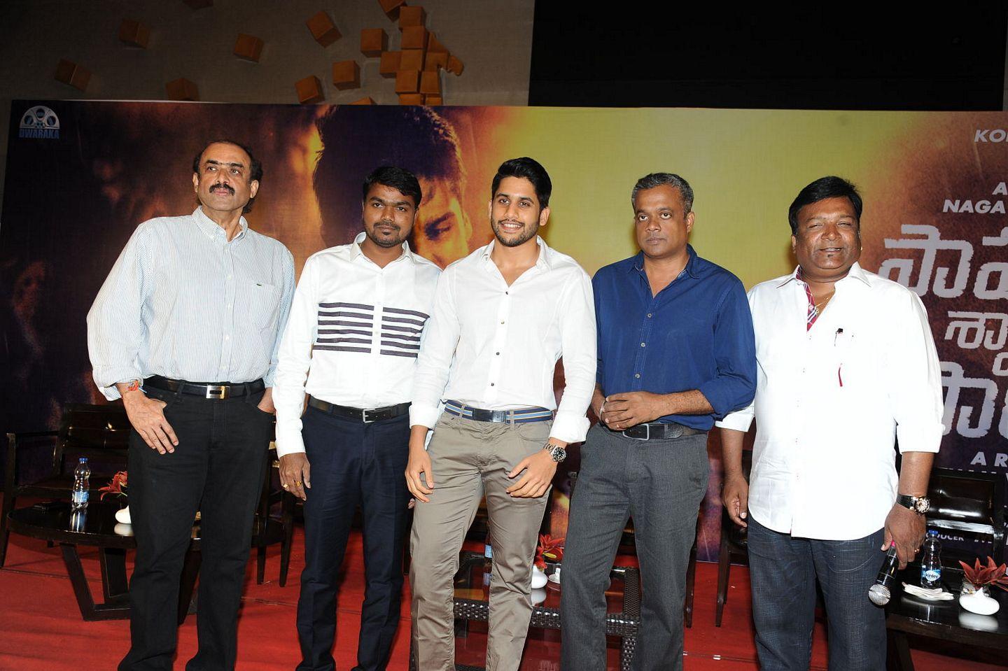 Saahasam Swasaga Saagipo Teaser launch