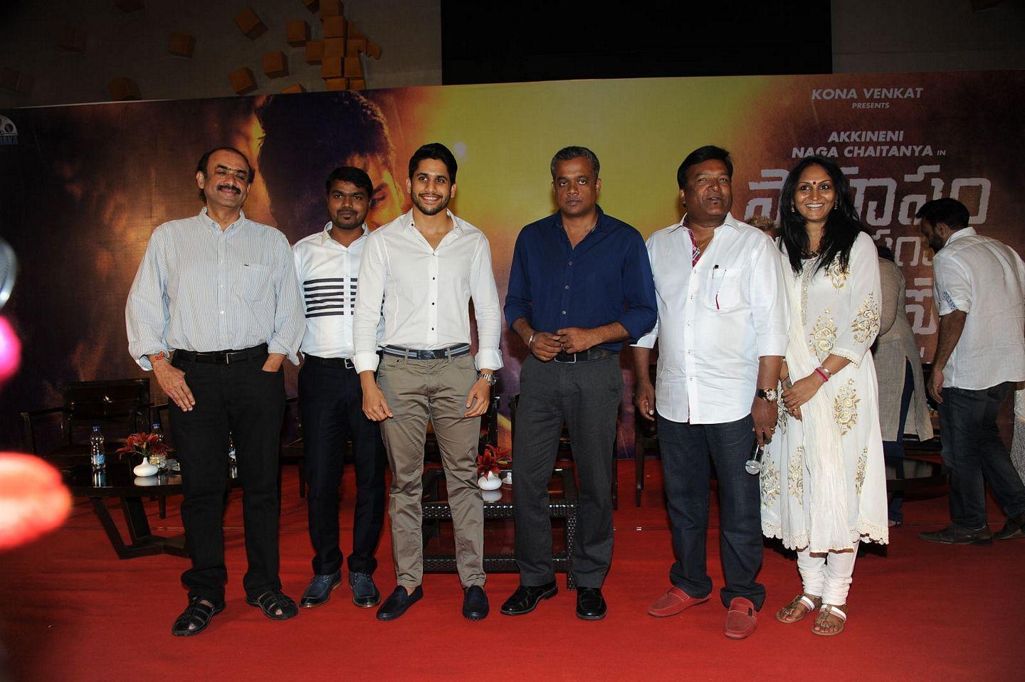 Saahasam Swasaga Saagipo Teaser launch