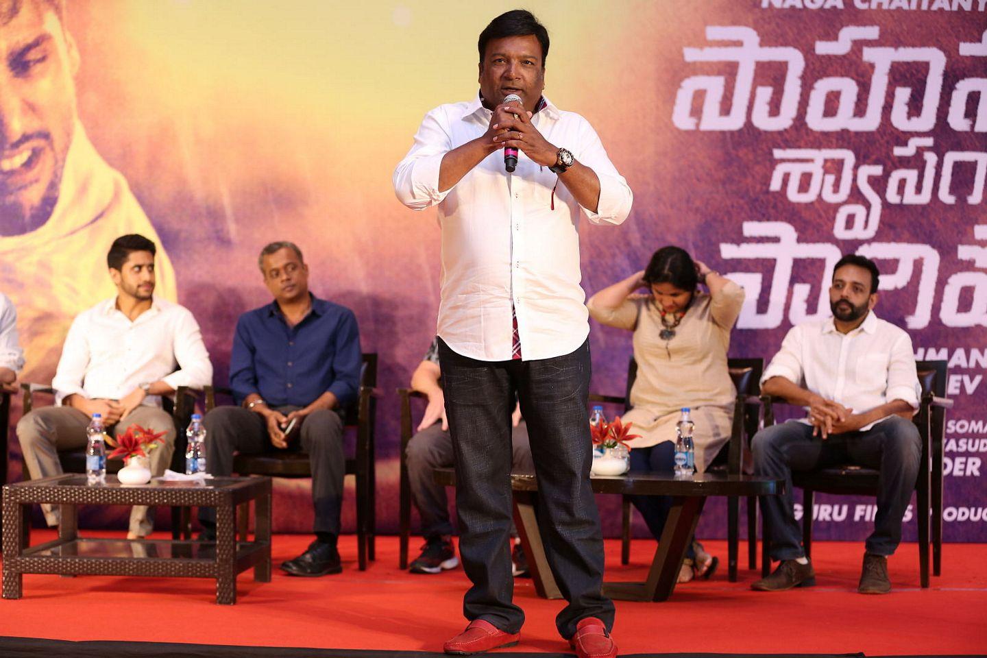 Saahasam Swasaga Saagipo Teaser launch