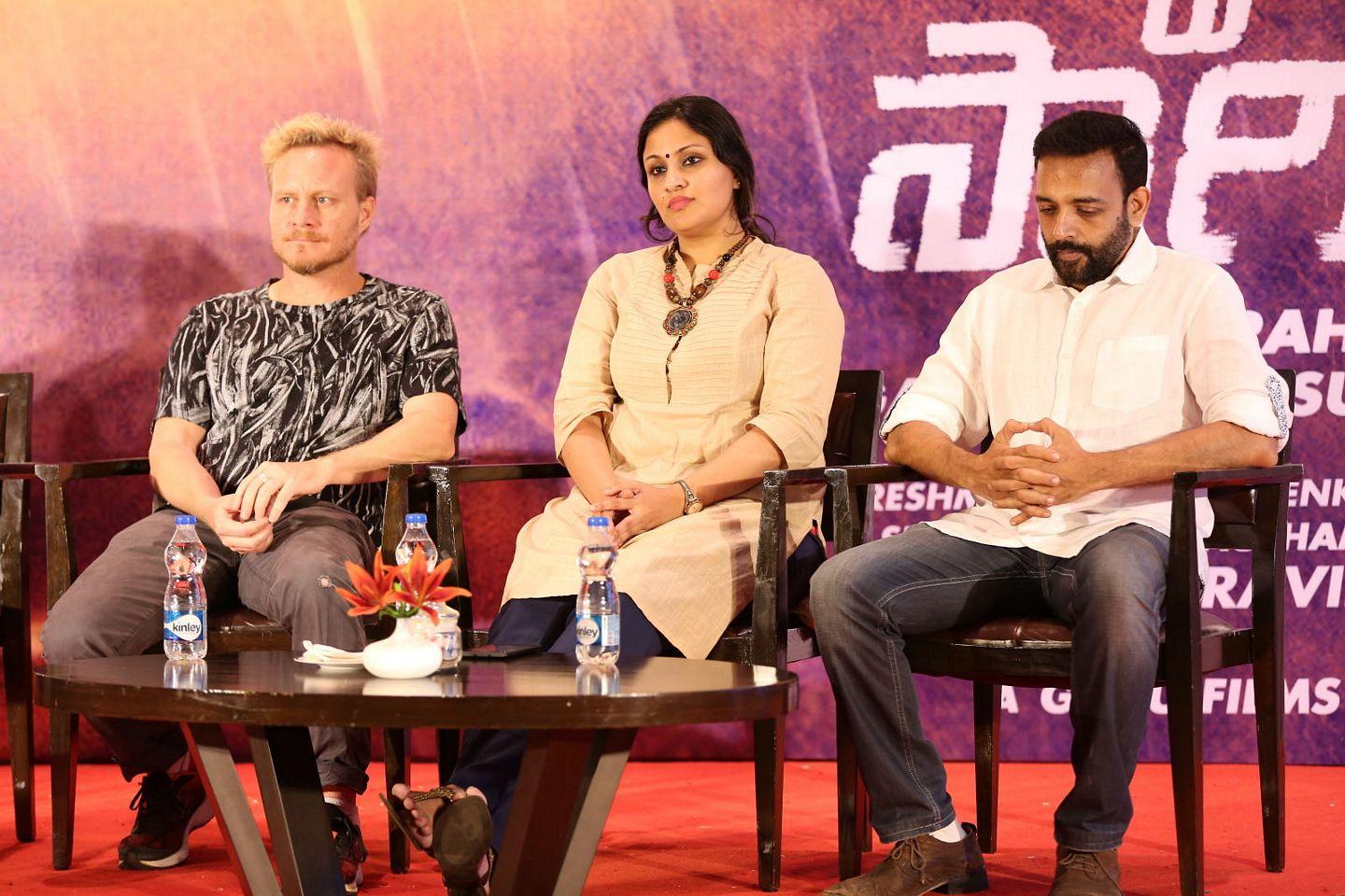 Saahasam Swasaga Saagipo Teaser launch