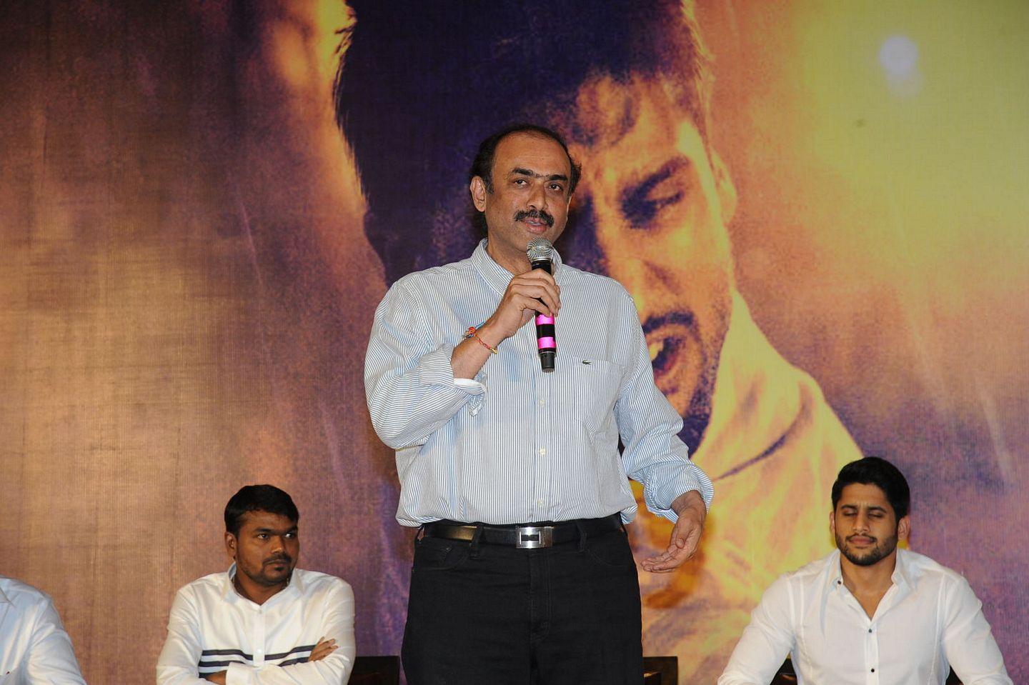 Saahasam Swasaga Saagipo Teaser launch