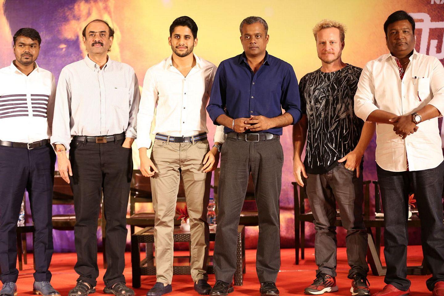 Saahasam Swasaga Saagipo Teaser launch