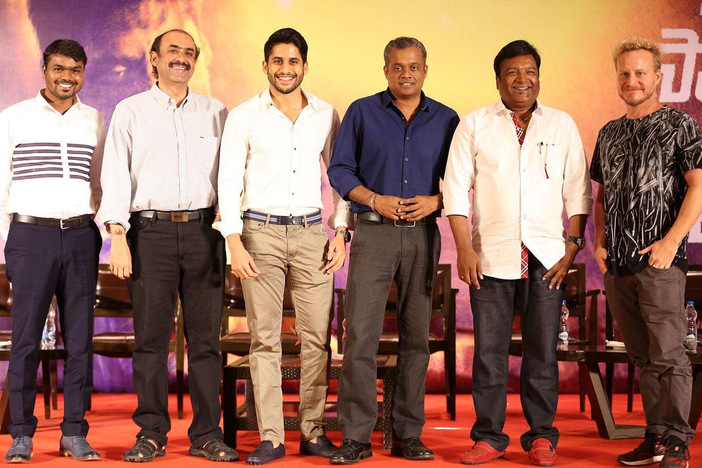 Saahasam Swasaga Saagipo Teaser launch