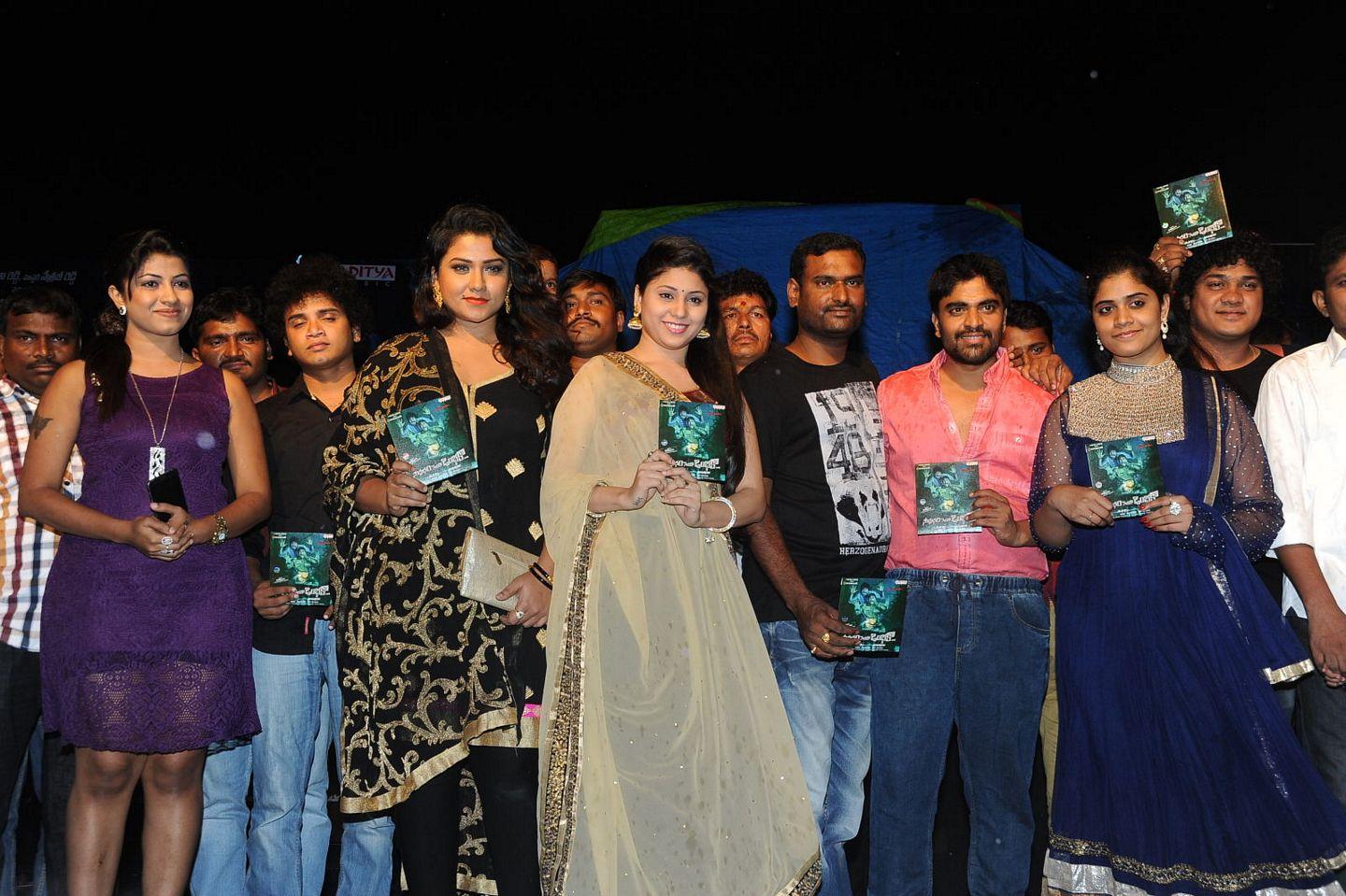 Sahasam Seyara Dimbhaka Audio Launch