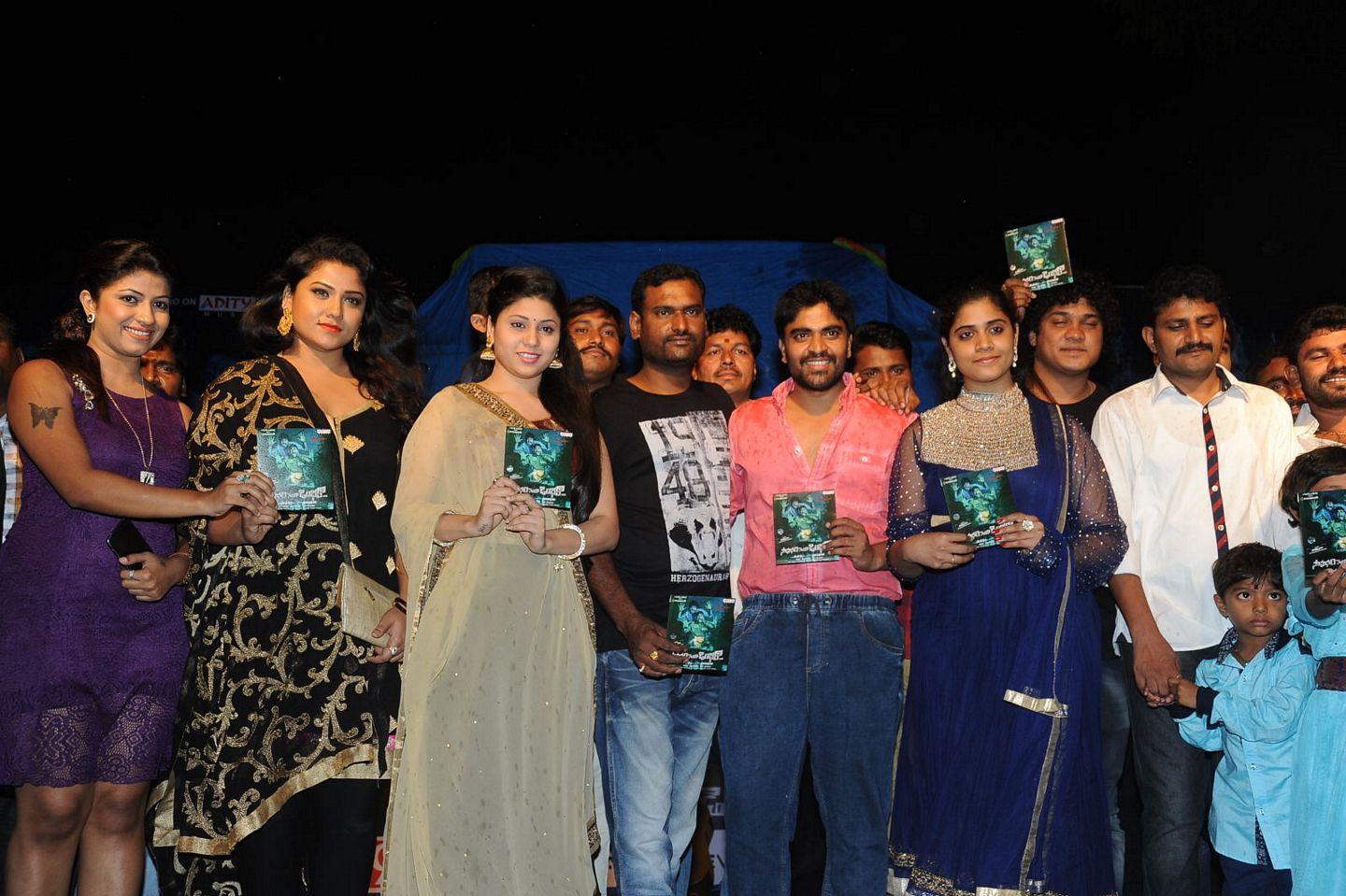 Sahasam Seyara Dimbhaka Audio Launch