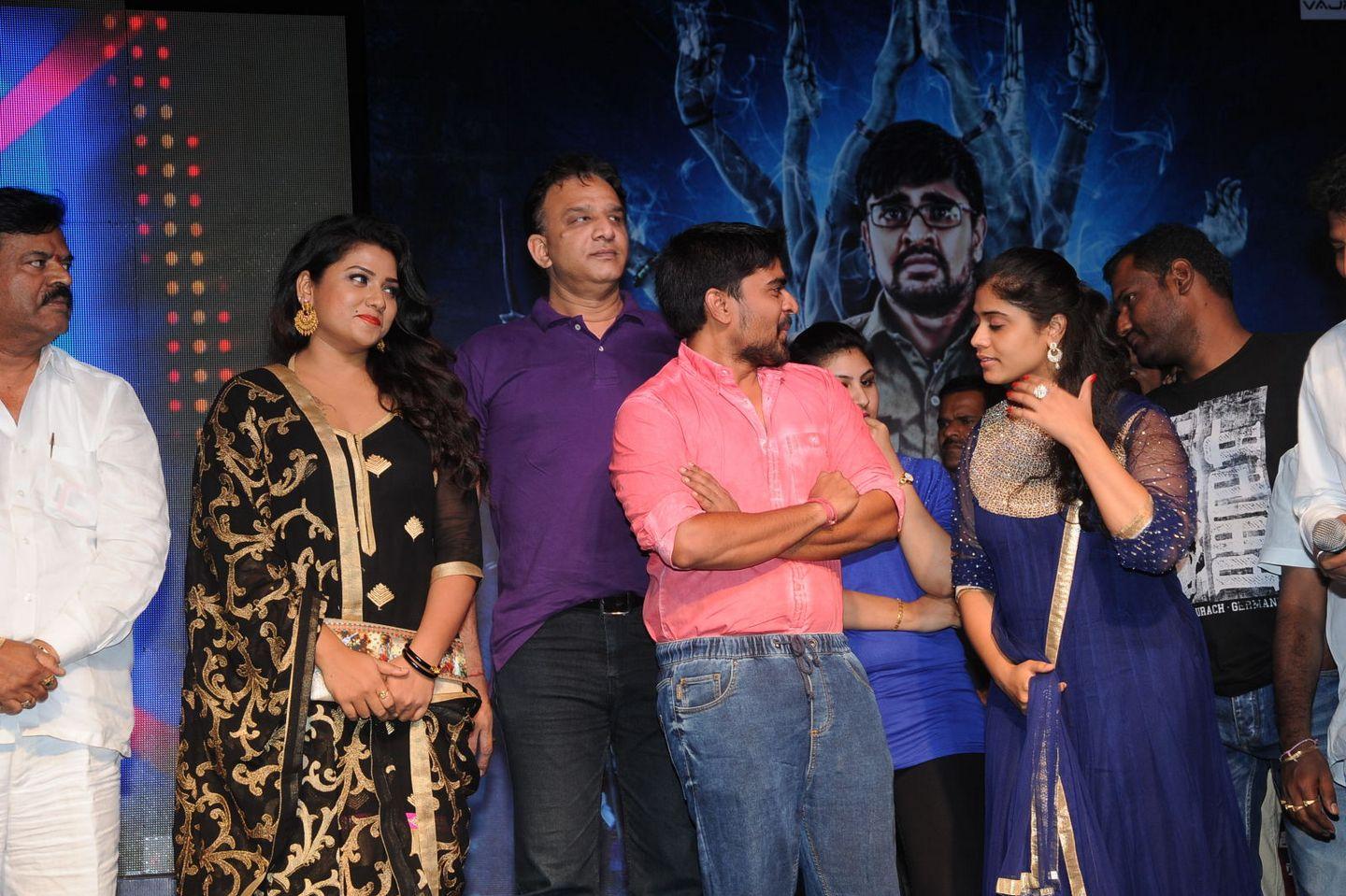 Sahasam Seyara Dimbhaka Audio Launch