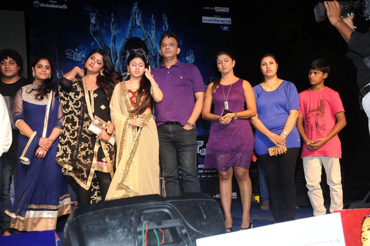 Sahasam Seyara Dimbhaka Audio Launch