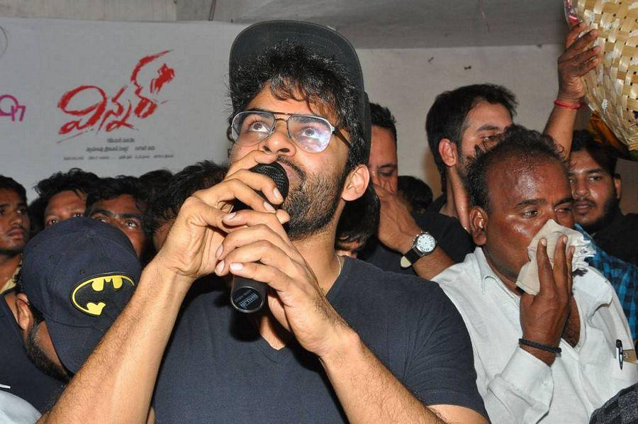 Sai Dharam Tej Stills at Orugallu Ustav Festival Poster Launch