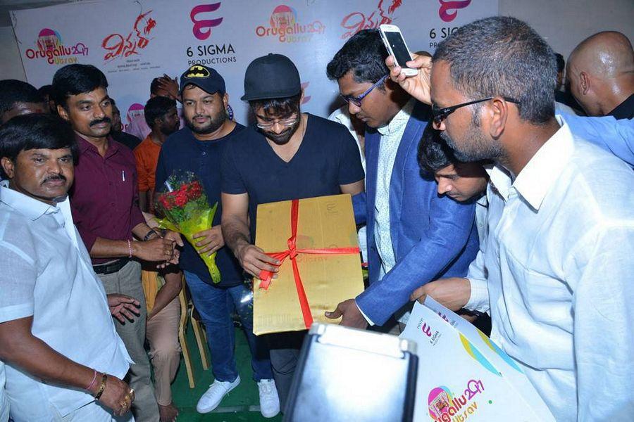 Sai Dharam Tej Stills at Orugallu Ustav Festival Poster Launch