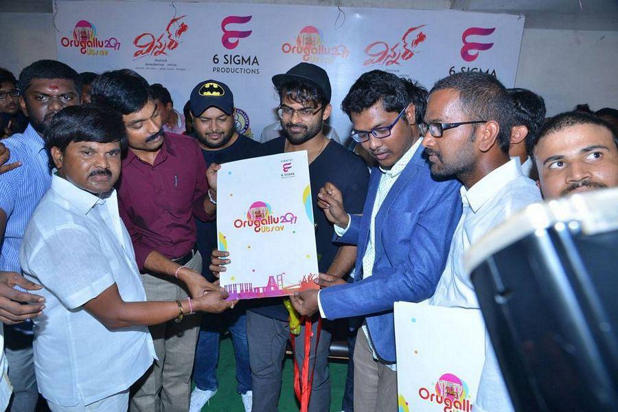 Sai Dharam Tej Stills at Orugallu Ustav Festival Poster Launch