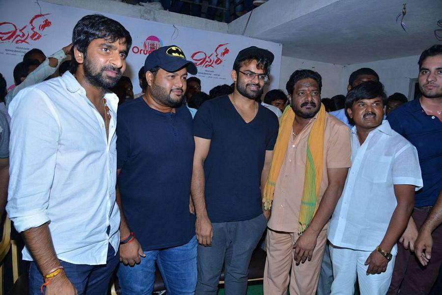 Sai Dharam Tej Stills at Orugallu Ustav Festival Poster Launch