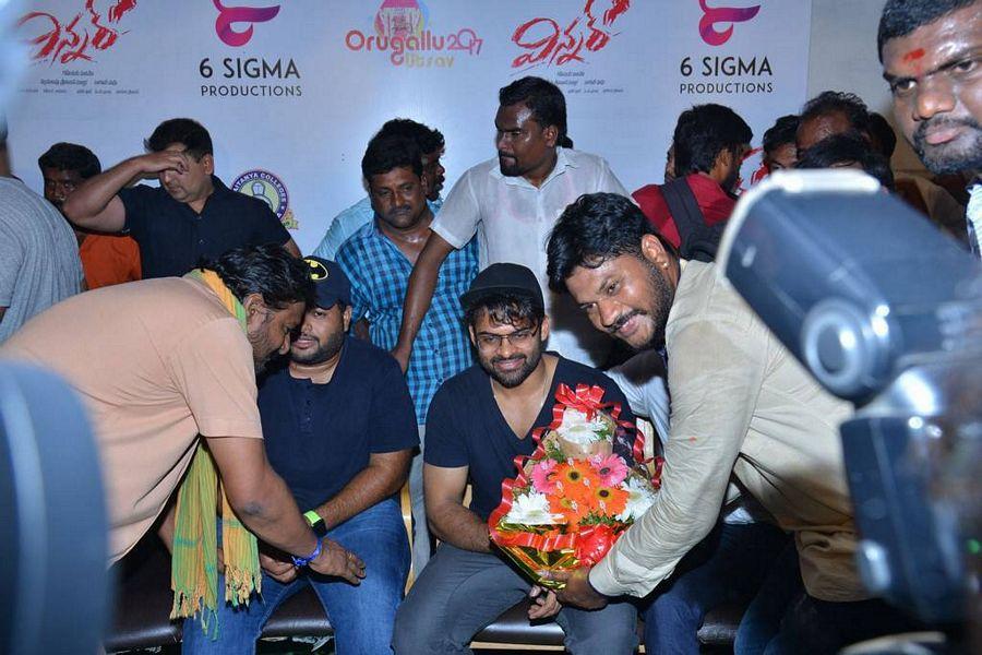 Sai Dharam Tej Stills at Orugallu Ustav Festival Poster Launch