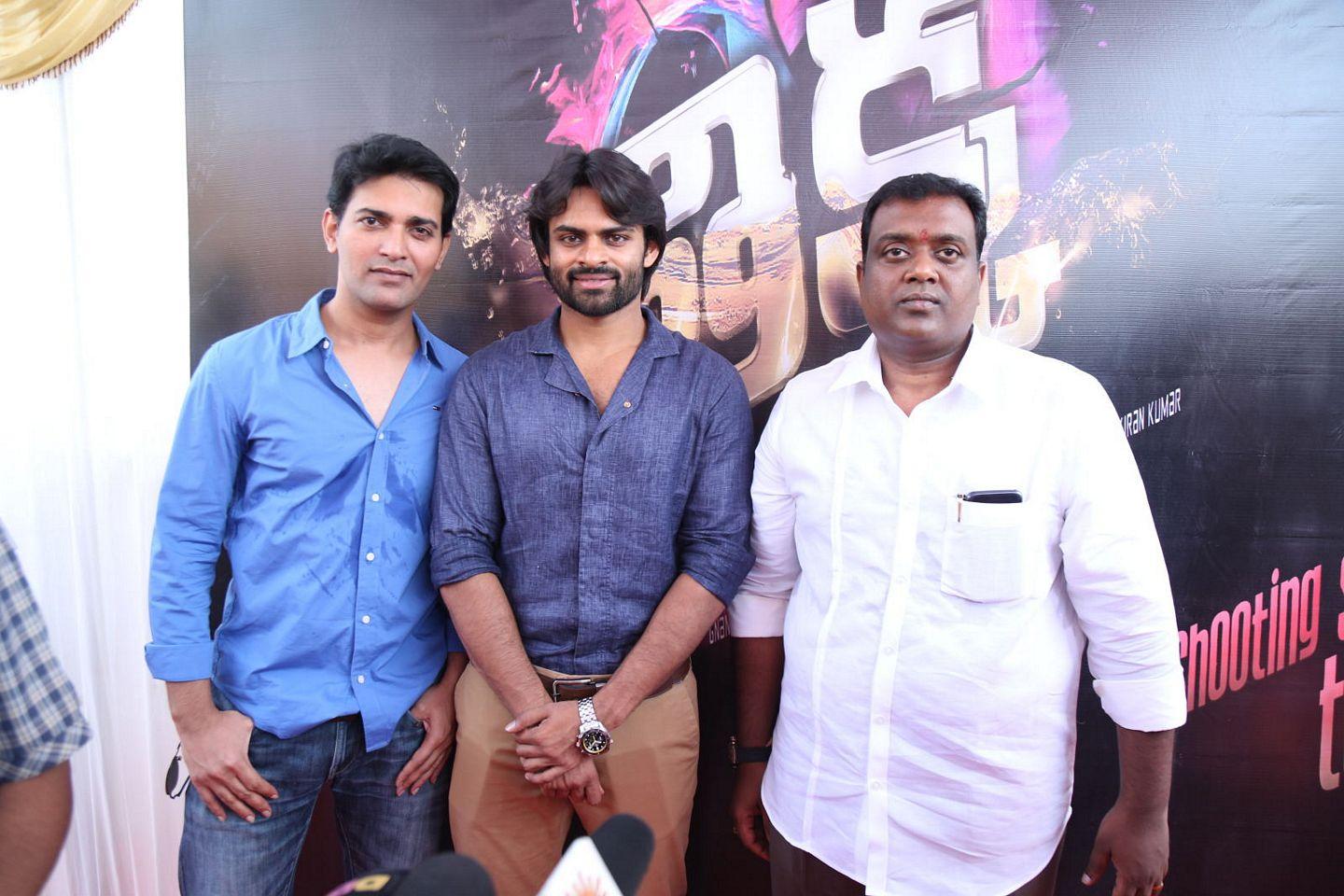 Sai Dharam Tej Tikka Movie Opening Photos