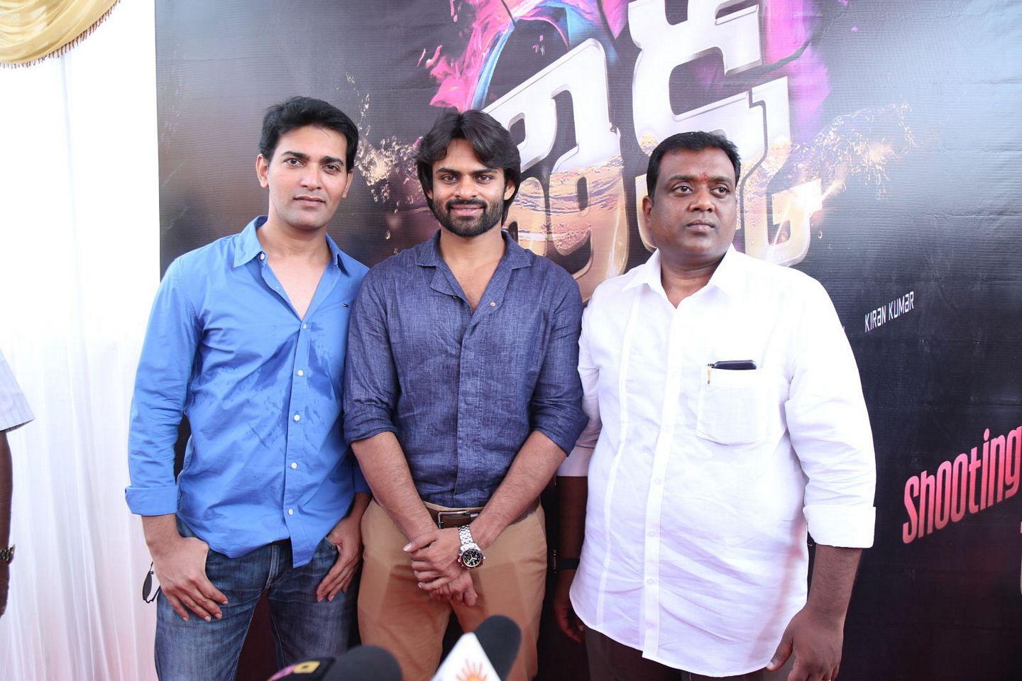 Sai Dharam Tej Tikka Movie Opening Photos