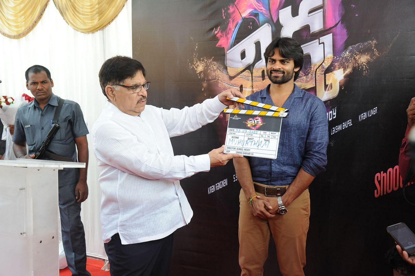 Sai Dharam Tej Tikka Movie Opening Photos