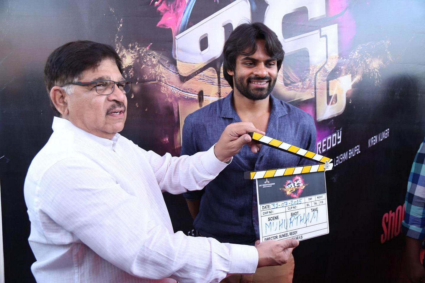 Sai Dharam Tej Tikka Movie Opening