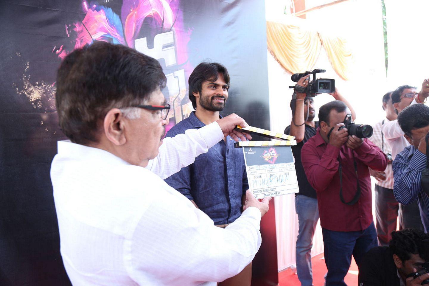 Sai Dharam Tej Tikka Movie Opening