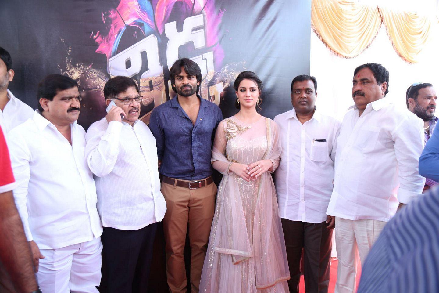 Sai Dharam Tej Tikka Movie Opening