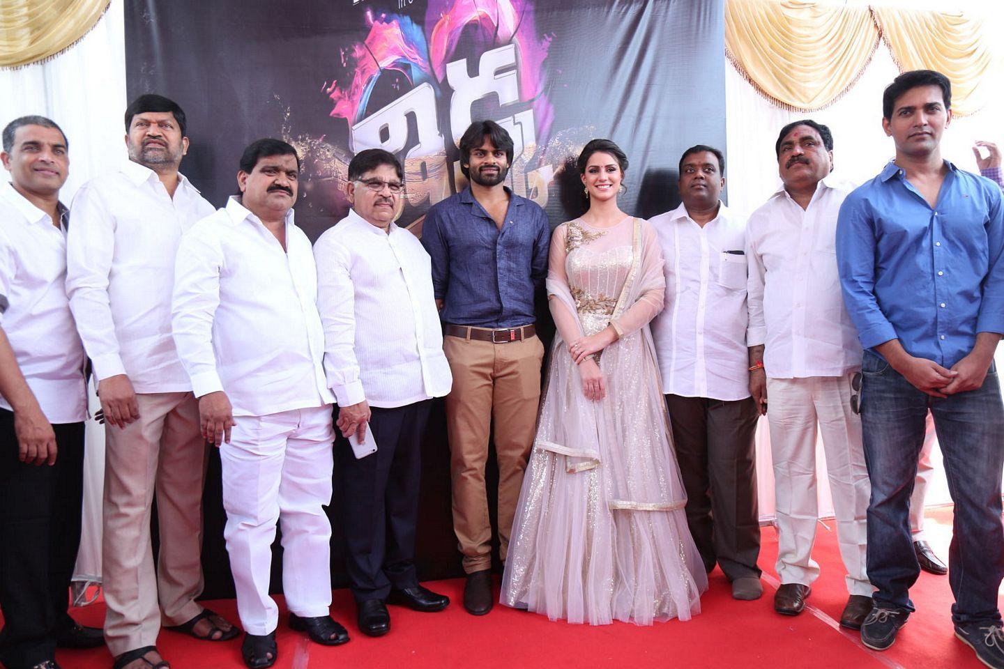 Sai Dharam Tej Tikka Movie Opening