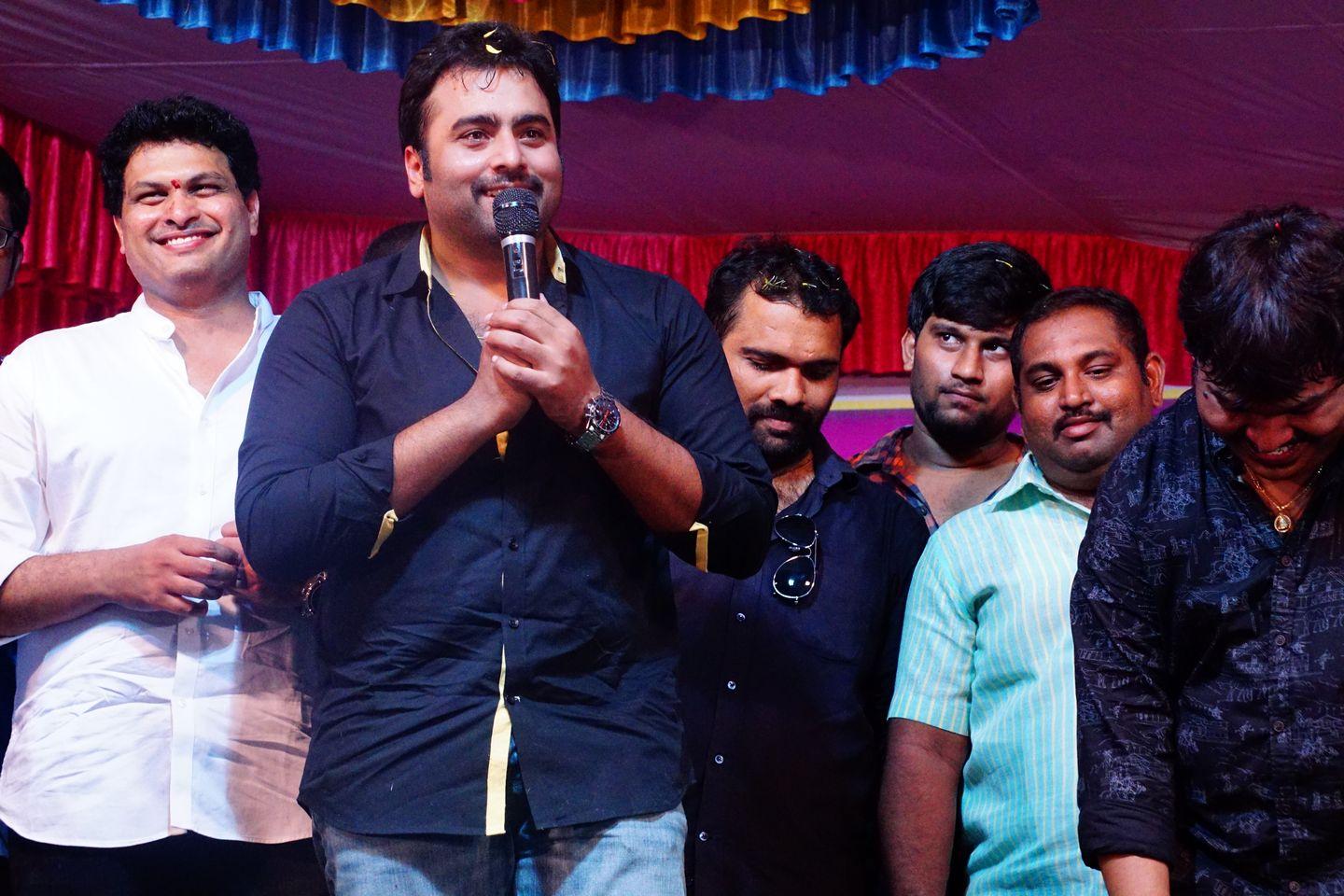  Sai Karthik function Nara Rohith as chief guest Photos