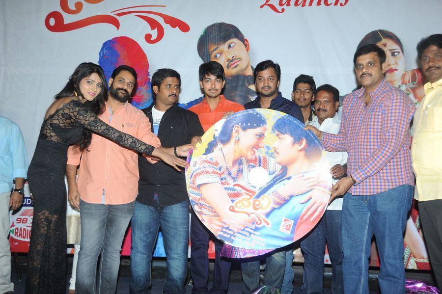 Sailu Audio Launch