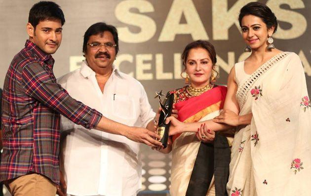 Sakshi Excellence Awards 2015 Celebrations Photos