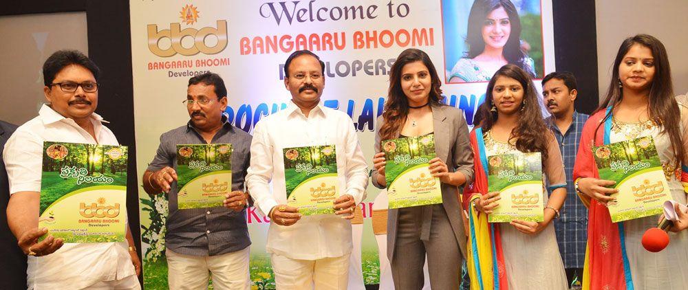 Samantha Launches Bangaaru Boomi Develpoers Brochure