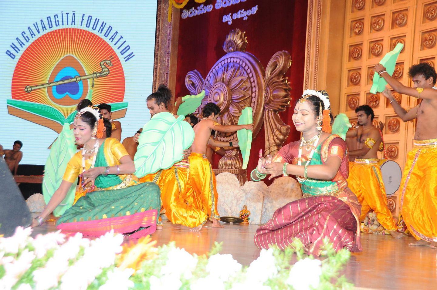 Sampoorna Bhagavad Gita Audio Launch Photos