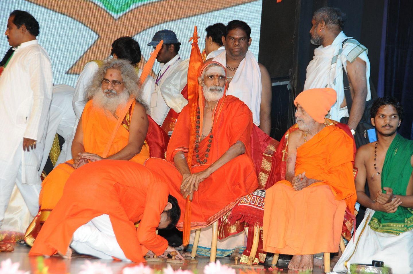 Sampoorna Bhagavad Gita Audio Launch Photos
