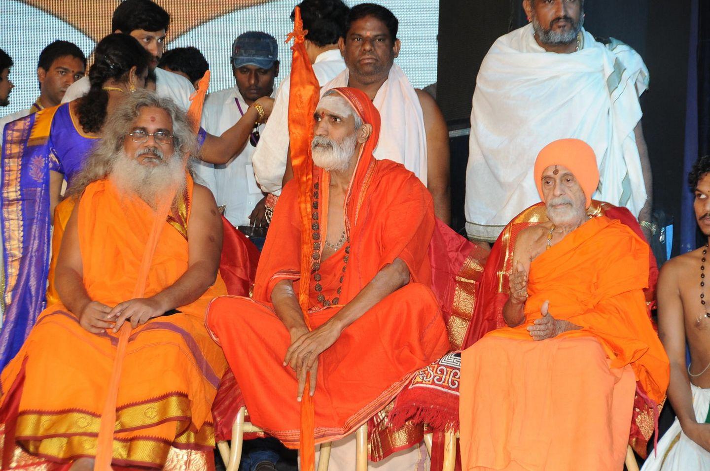 Sampoorna Bhagavad Gita Audio Launch Photos