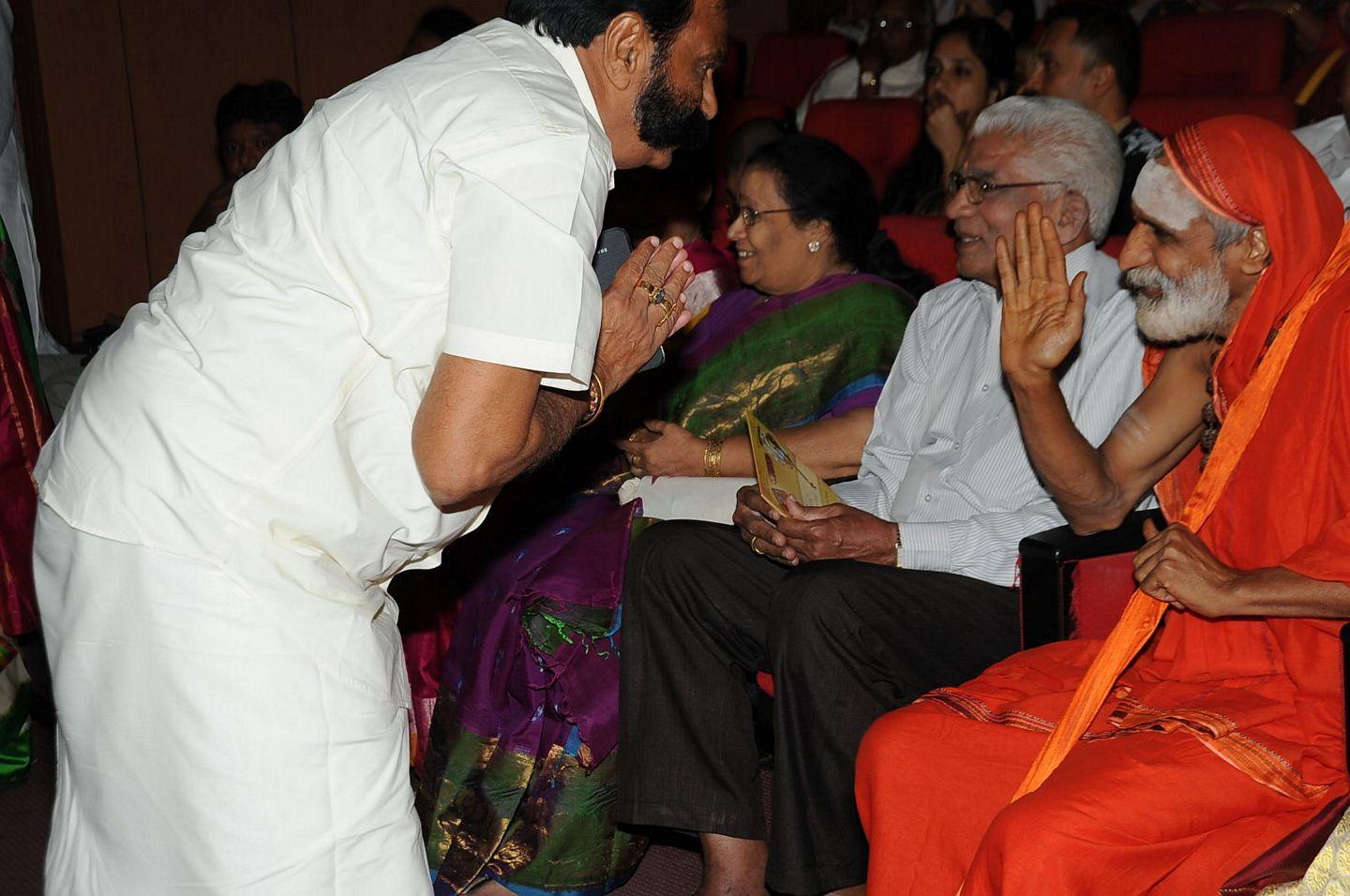Sampoorna Bhagavad Gita Audio Launch Photos