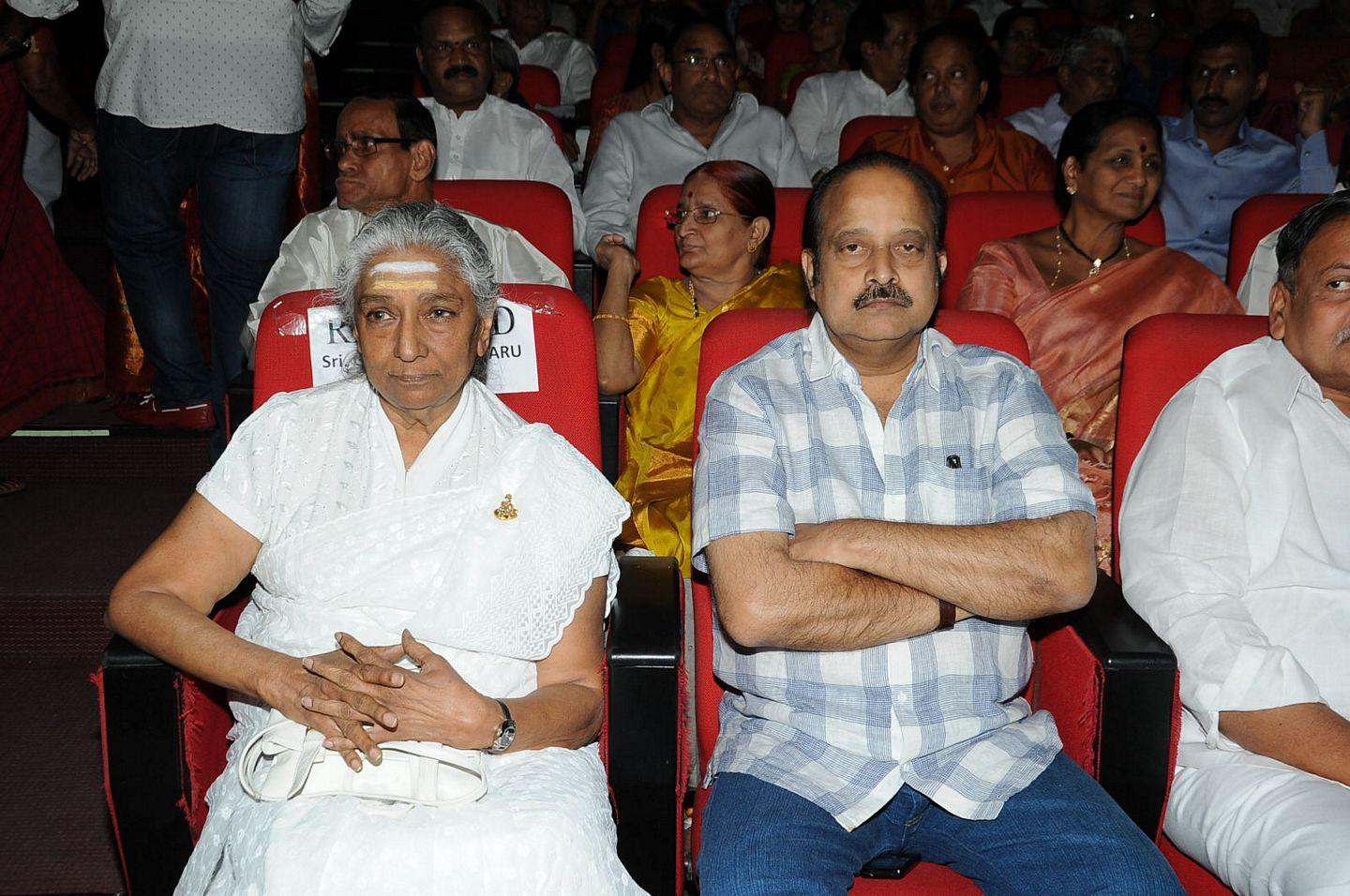 Sampoorna Bhagavad Gita Audio Launch Photos