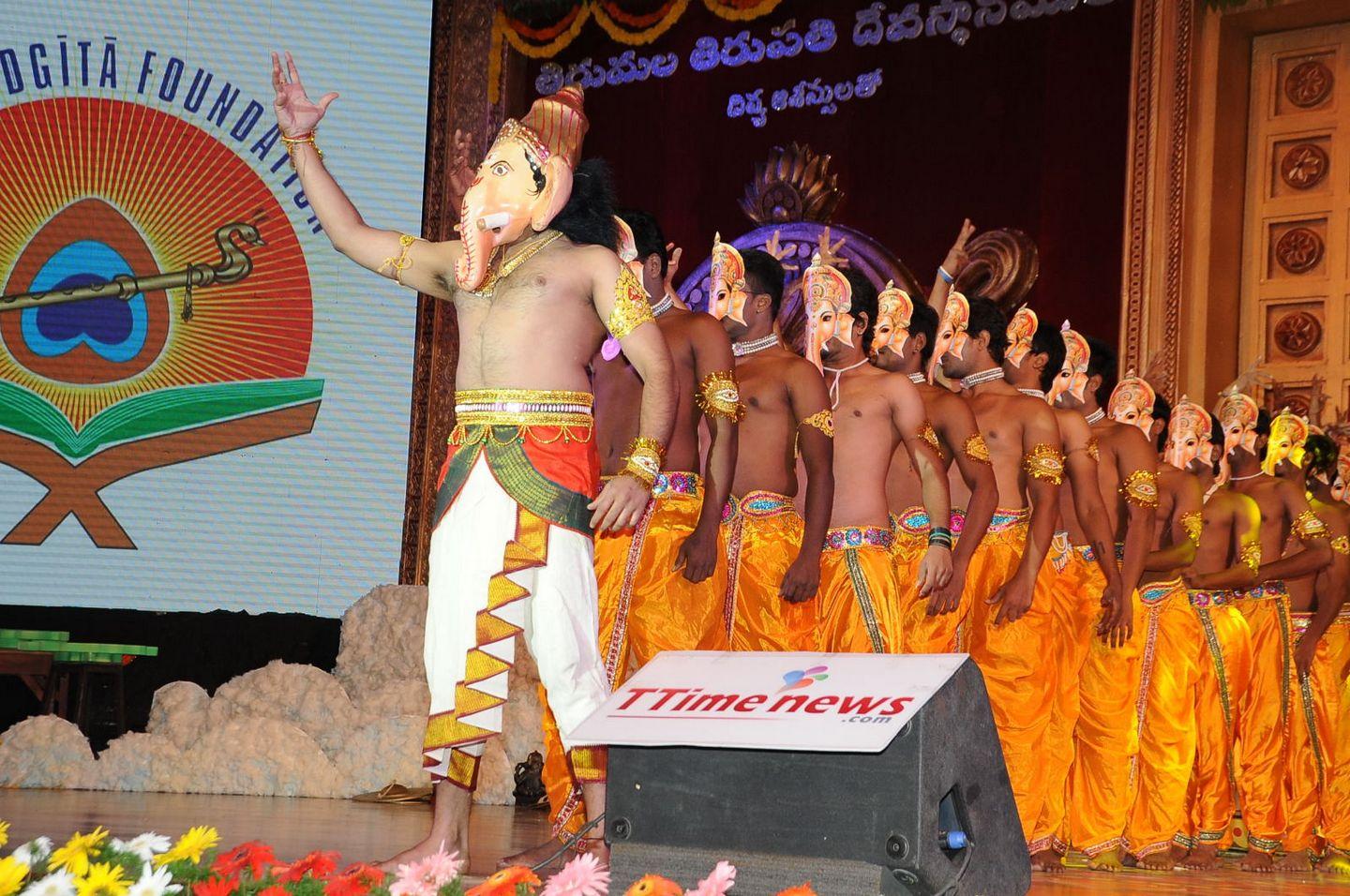 Sampoorna Bhagavad Gita Audio Launch Photos
