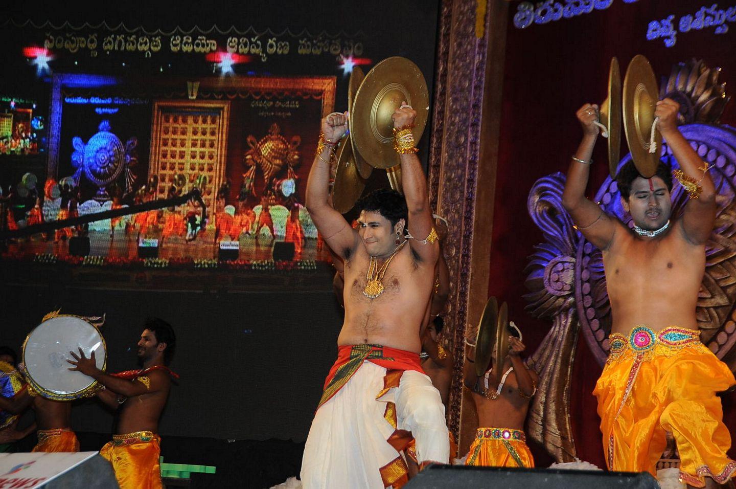 Sampoorna Bhagavad Gita Audio Launch Photos