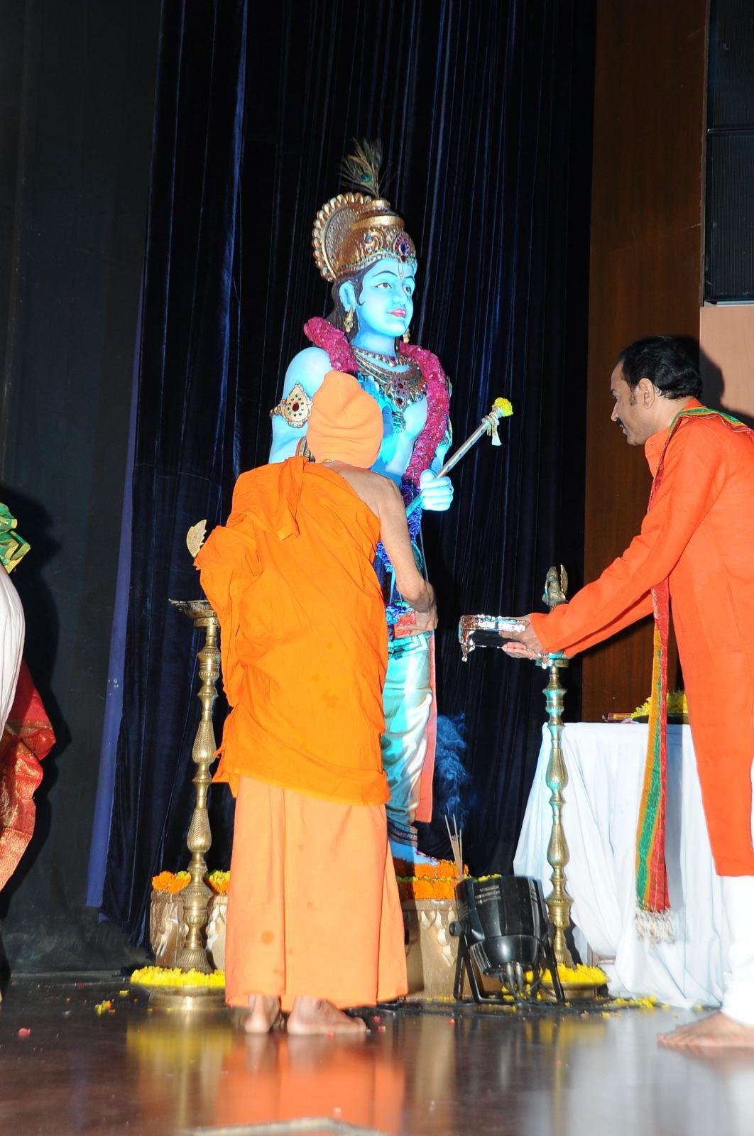 Sampoorna Bhagavad Gita Audio Launch Photos