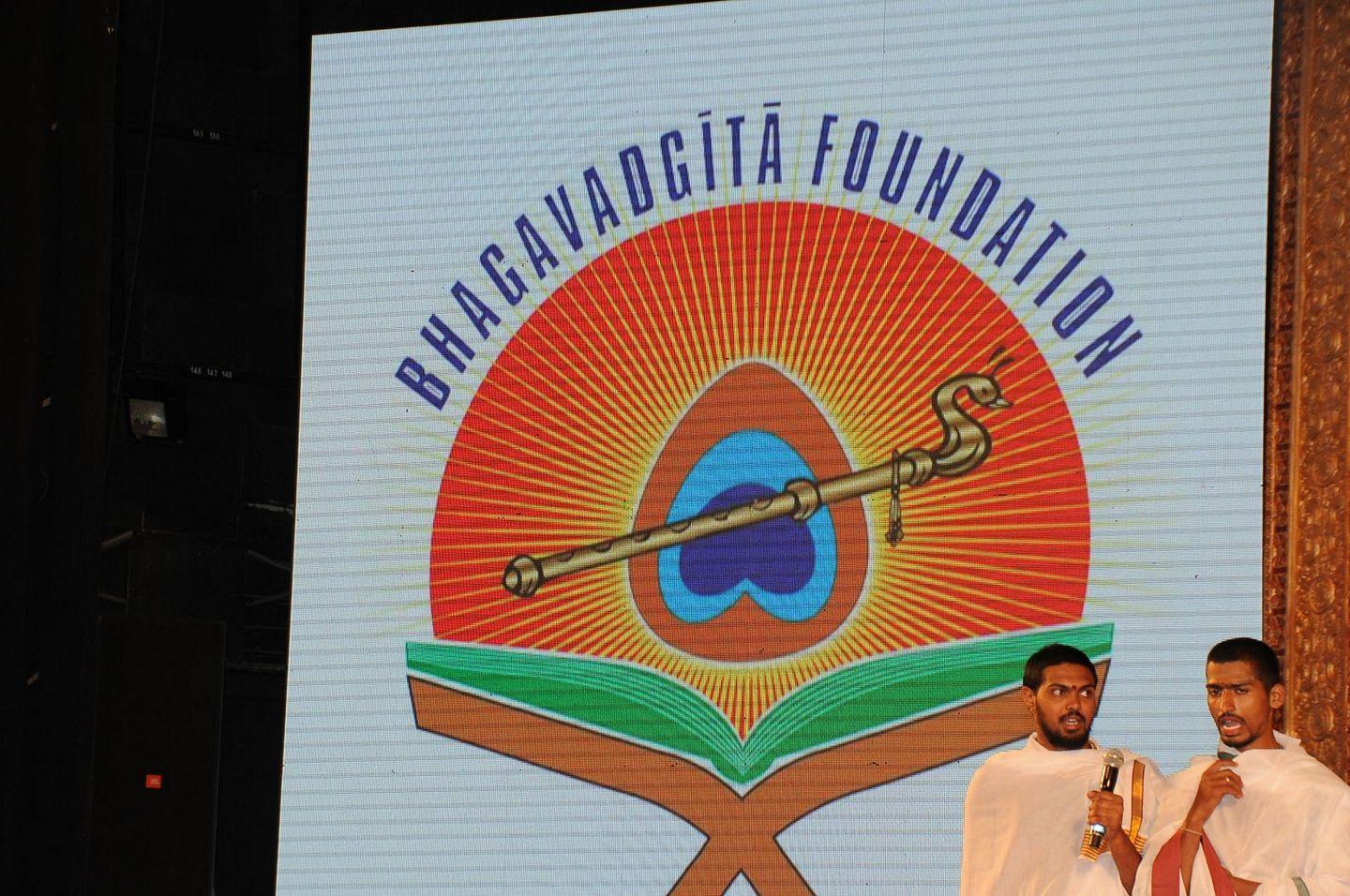 Sampoorna Bhagavad Gita Audio Launch Photos