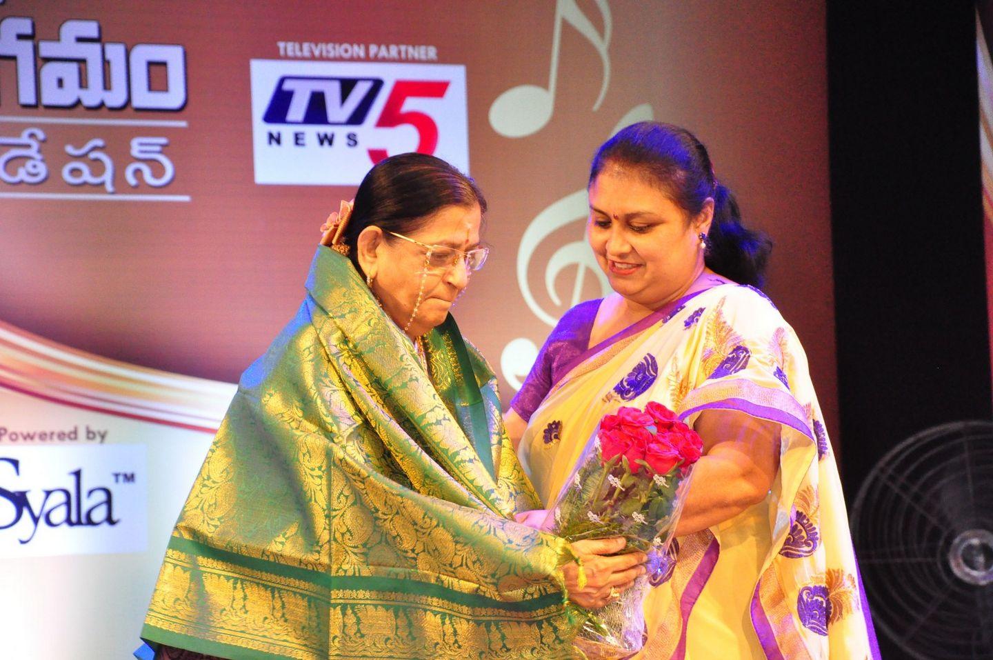 Sangama Foundation Swara Samraagni Given to P Suseela Photos