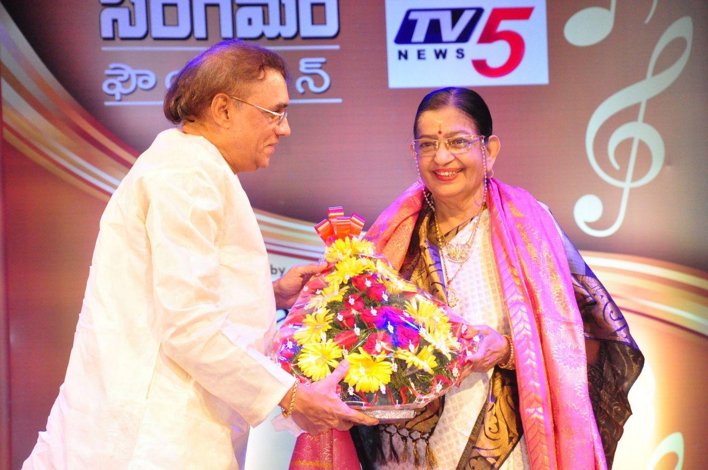 Sangama Foundation Swara Samraagni Given to P Suseela Photos