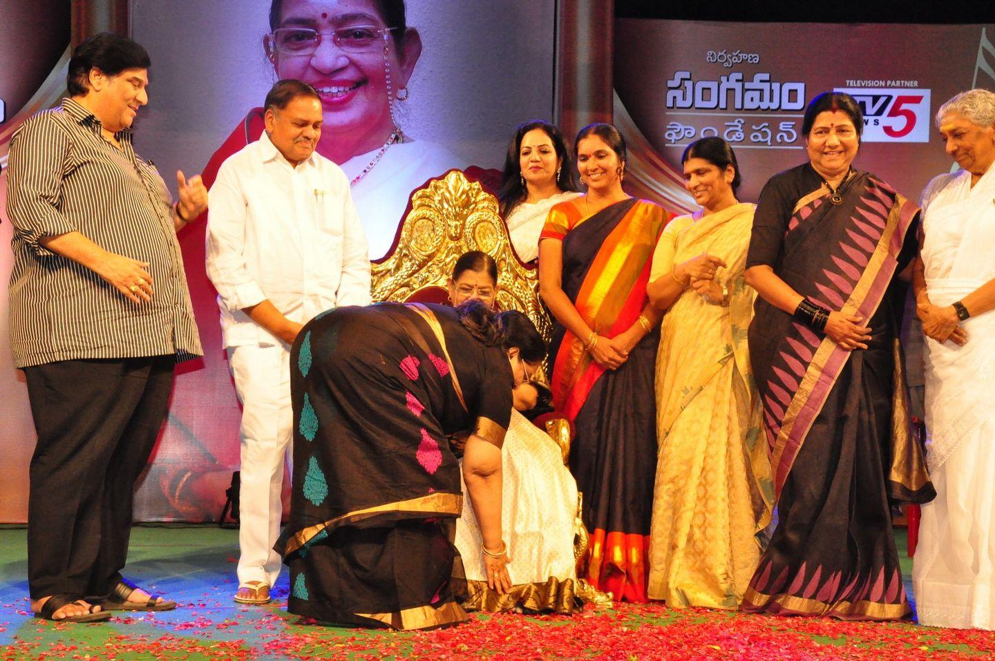 Sangama Foundation Swara Samraagni Given to P Suseela Photos