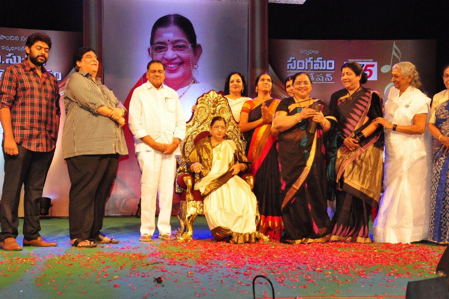 Sangama Foundation Swara Samraagni Given to P Suseela Photos