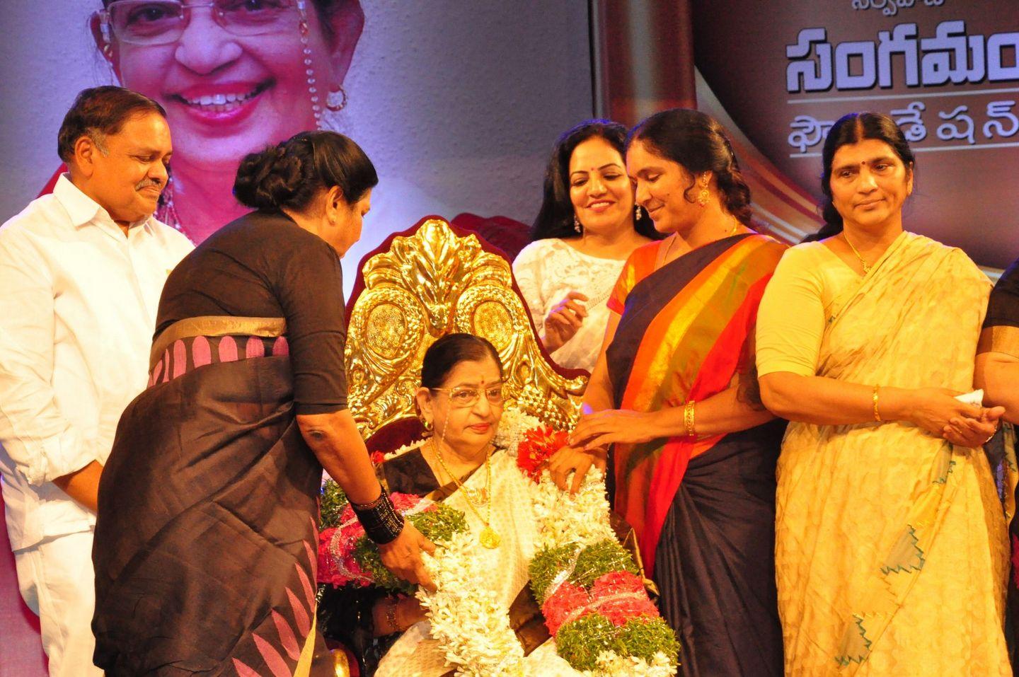 Sangama Foundation Swara Samraagni Given to P Suseela Photos