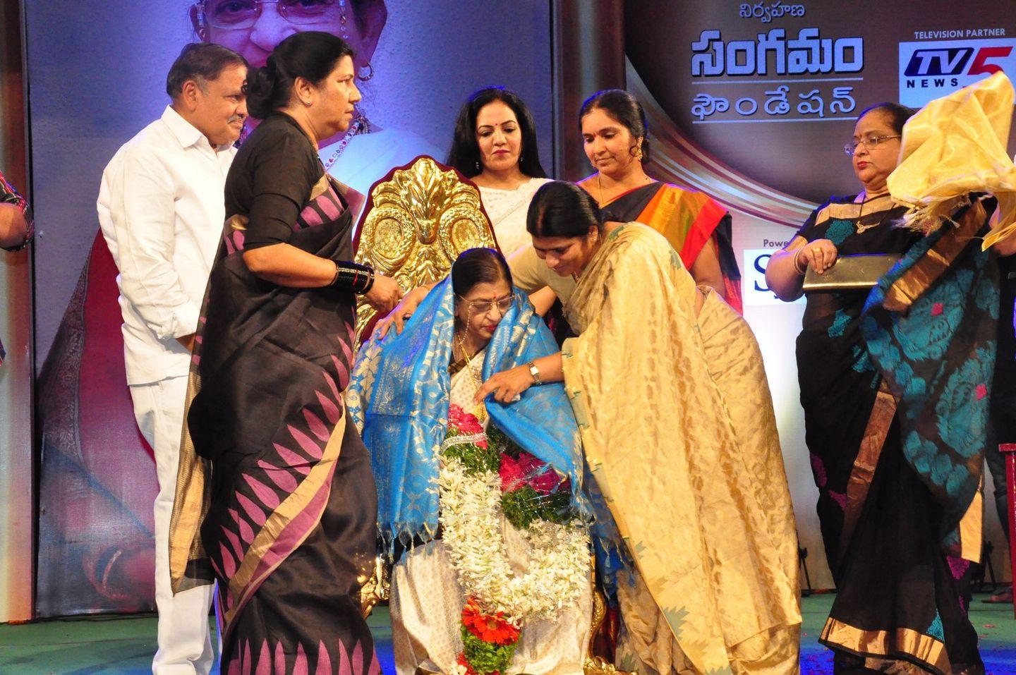 Sangama Foundation Swara Samraagni Given to P Suseela Photos