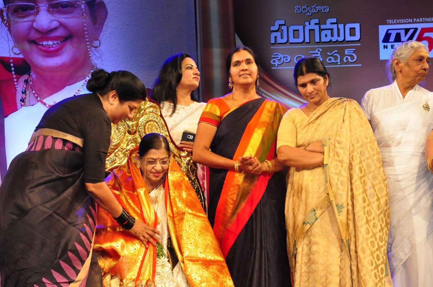 Sangama Foundation Swara Samraagni Given to P Suseela Photos
